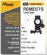 Коліматорний приціл Sig Sauer  Romeo 7S Compact 1x22mm copy_1_011124-8 фото 6