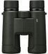 Бинокль Nikon Prostaff P7 10x42mm Оригинал из США 000983 фото 3
