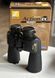 Бинокль Nikon Action Ex Extreme 10x50mm Оригинал из США 000472 фото 3