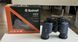 Бінокль Bushnell 12x42mm H2O Waterproof Оригінал зі США 00046 фото 2