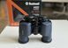 Бінокль Bushnell 12x42mm H2O Waterproof Оригінал зі США 00046 фото 3