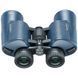 Бінокль Bushnell 12x42mm H2O Waterproof Оригінал зі США 00046 фото 11