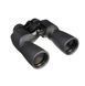 Бинокль Nikon Action Ex Extreme 10x50mm Оригинал из США 000472 фото 1
